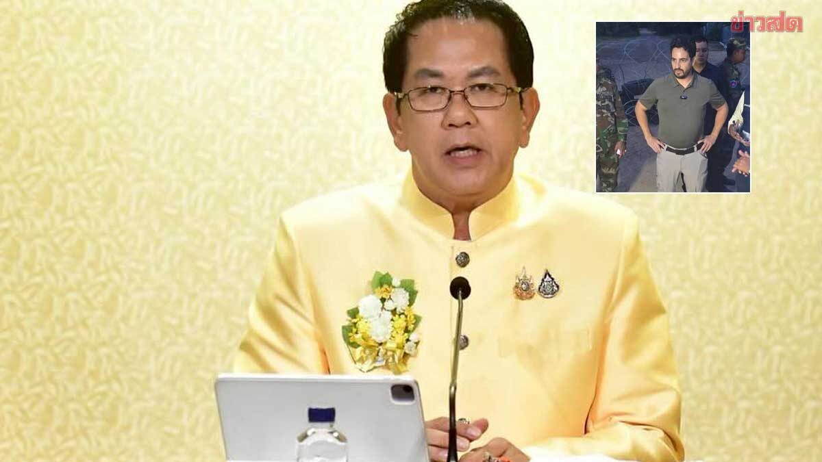 จิรายุ ลั่น ไมเคิล มาจริง ออกค่าใช้จ่ายให้ สรุปชายแดนไทย – กัมพูชา เที่ยงคืนถึงเช้า