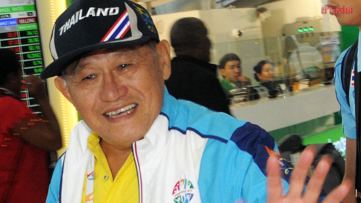 แฝดเล็ก ประกาศลาออกจาก หัวหน้าผู้ฝึกสอนกรีฑาไทย เหตุสุขภาพไม่เอื้ออำนวย