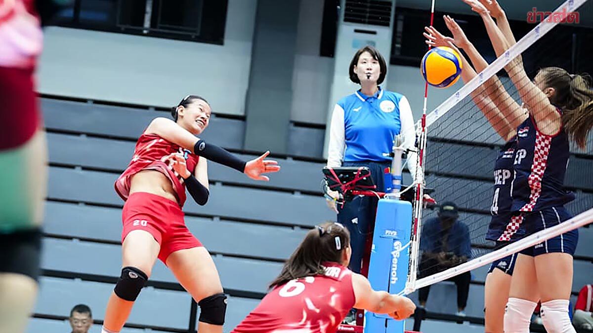 ตบสาวไทย ยู-21 ส่งท้ายพ่าย โครเอเชีย จบอันดับ 12 ชิงแชมป์โลก