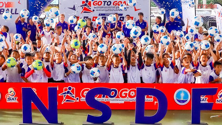 GO TO GOAL สนาม 4 ยกทัพคนดังวงการลูกหนังแนะนำเคล็ดลับเยาวชนไทยแดนอีสาน