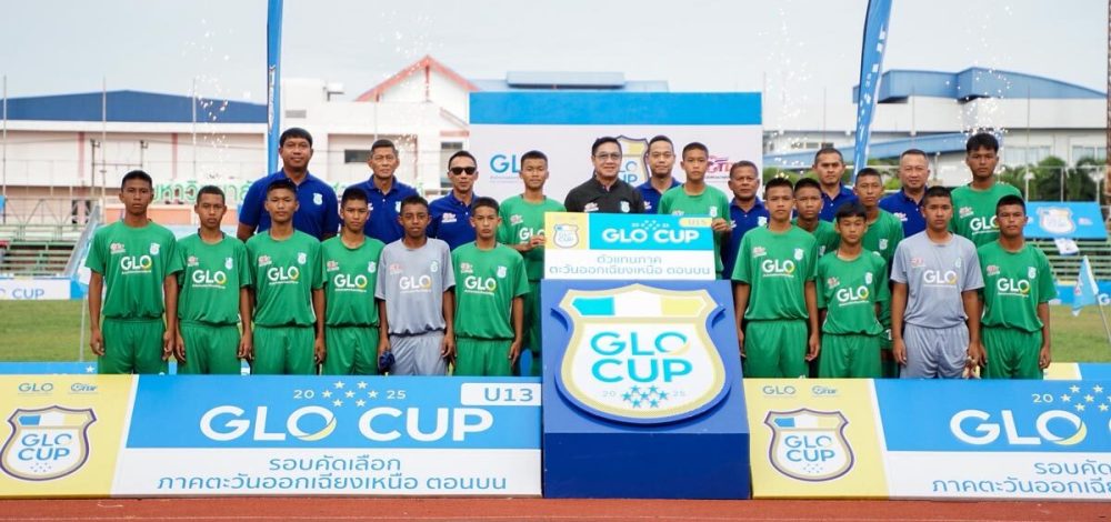 พิชญบัณฑิต สุดฮอต คว้าสิทธิ์ลุยรอบประเทศ 2 รุ่น ปิดฉาก GLO Cup 2025