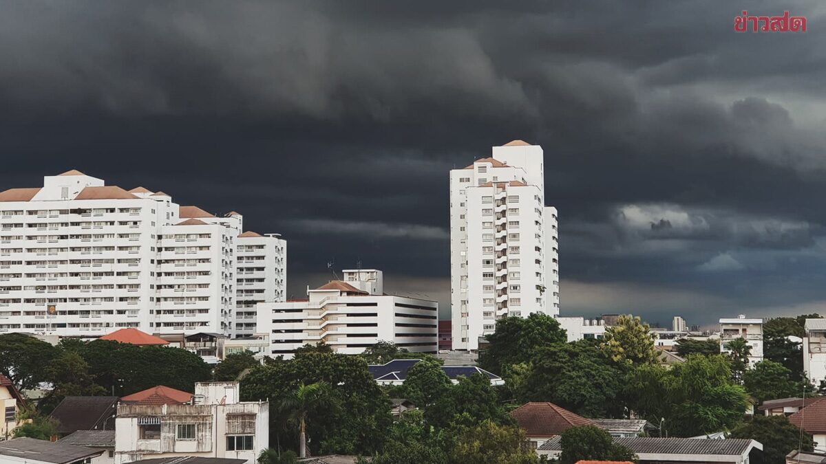 สภาพอากาศวันนี้ กรมอุตุฯ เตือน มรสุมกำลังค่อนข้างแรง ฝนถล่ม 32 จว.