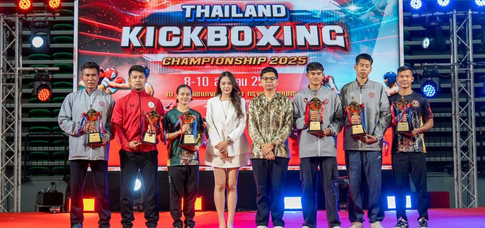 คิกบ็อกซิ่งไทย พลิกโฉม ศึกชิงแชมป์ประเทศไทย 2025 ประสบความสำเร็จยิ่งใหญ่