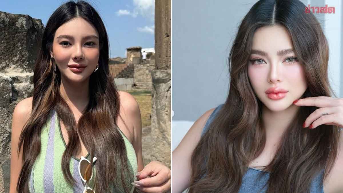 ออกหมายเรียก 'ดิว อริสรา' แจงคดียักยอกทรัพย์ ไฮโซเมย์ หากไม่มาอาจเจอหมายจับ