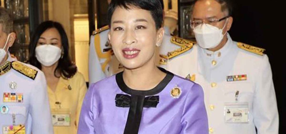 แถลงการณ์สำนักพระราชวัง เจ้าฟ้าพัชรกิติยาภา ทรงพระประชวร ฉบับที่ 5