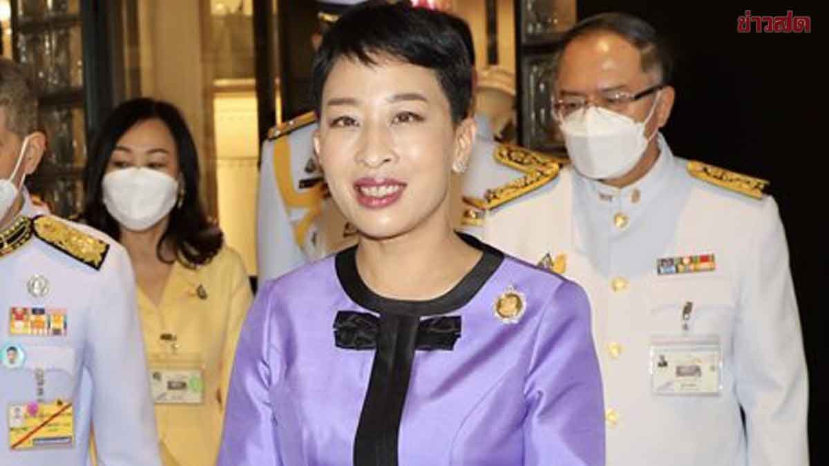 แถลงการณ์สำนักพระราชวัง เจ้าฟ้าพัชรกิติยาภา ทรงพระประชวร ฉบับที่ 5