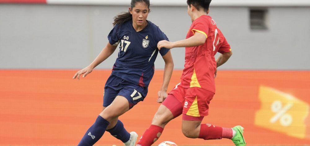บอลหญิงไทย พ่ายเวียดนามส่งท้ายจบอันดับ 4 ชิงแชมป์อาเซียน 2025