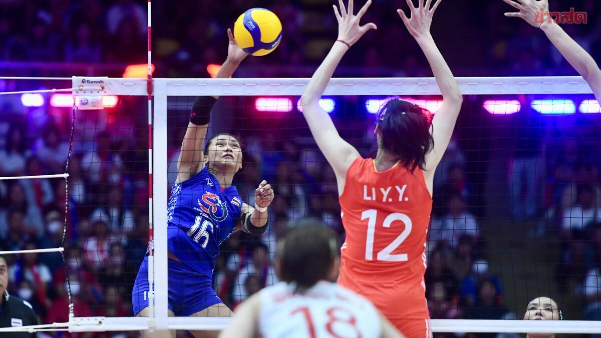 วอลเลย์บอลสาวไทย อุ่นพ่ายจีน แฟนแห่ชมแน่นสนาม ฉลองสัมพันธ์ 50 ปี