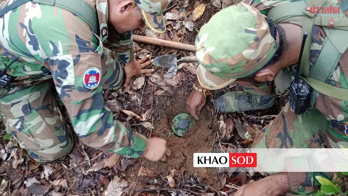 หลักฐานมัด! ทร.เจอมือถือแถว ภูมะเขือ เปิดพบทหารเขมร ลอบวางทุ่นระเบิด PMN-2