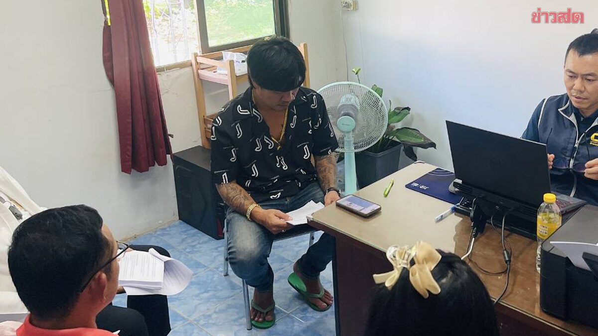 จอนนี่มือปราบ – ภรรยา อ่วม ปทส. ลุยดำเนินคดีอีกข้อหา รุกป่ากว่า 6ไร่
