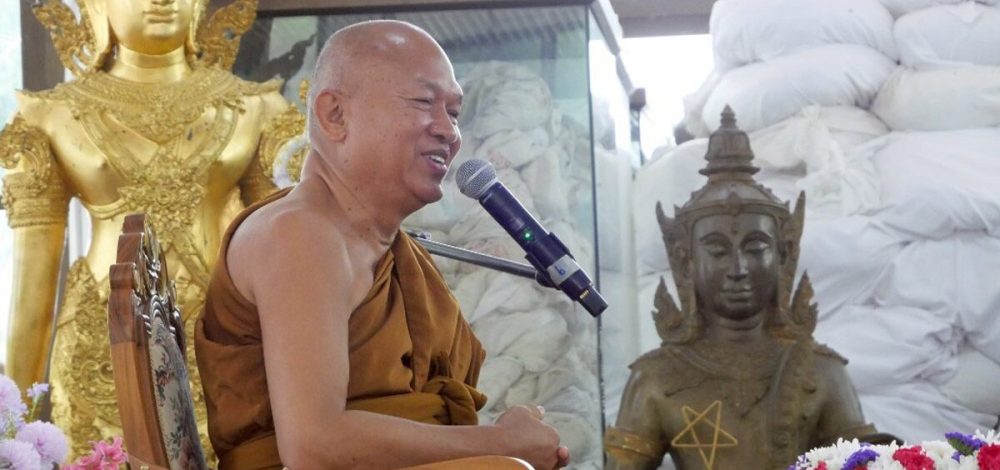 หลวงพ่ออลงกต แจงสาเหตุลาออก อยากให้ทุกคนเข้าใจ และเห็นใจบ้าง
