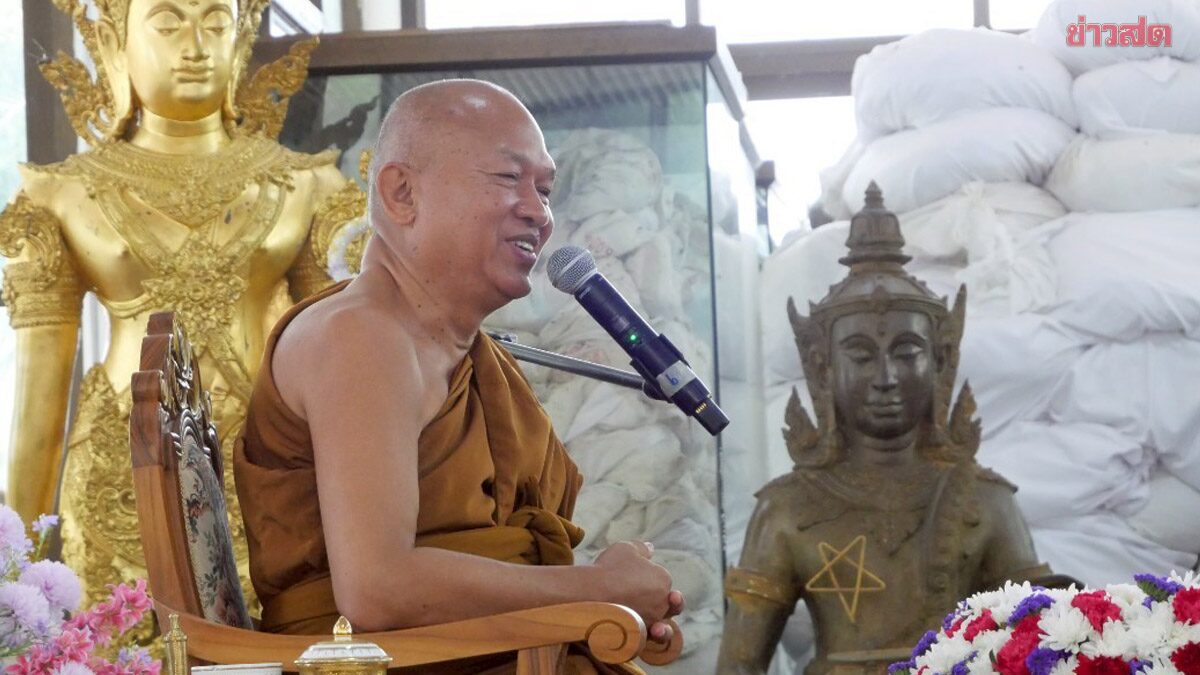 หลวงพ่ออลงกต แจงสาเหตุลาออก อยากให้ทุกคนเข้าใจ และเห็นใจบ้าง