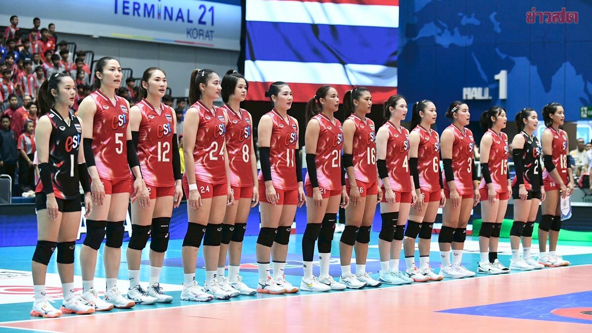 เปิดชื่อ 14 นักวอลเลย์บอลสาวไทย ลุยวอลเลย์บอลหญิงชิงแชมป์โลก 2025