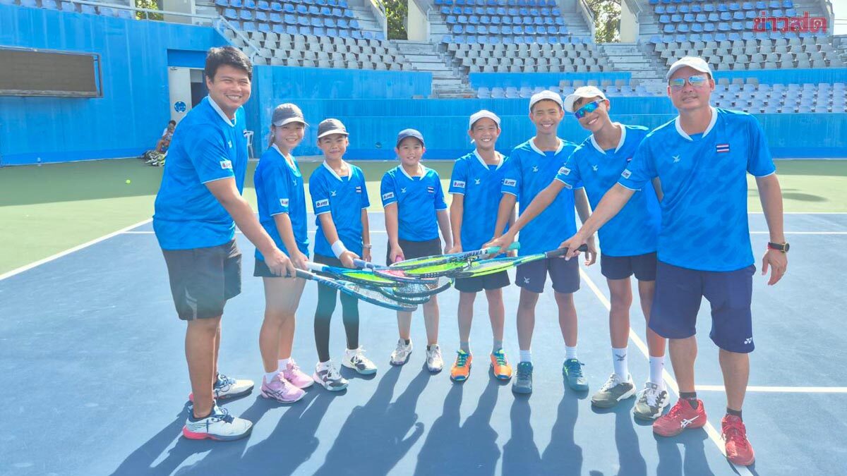 เทนนิสไทย ส่งนักหวดรุ่นจิ๋ว สู้ศึกเอเชีย รอบไฟนอล ที่สิงคโปร์