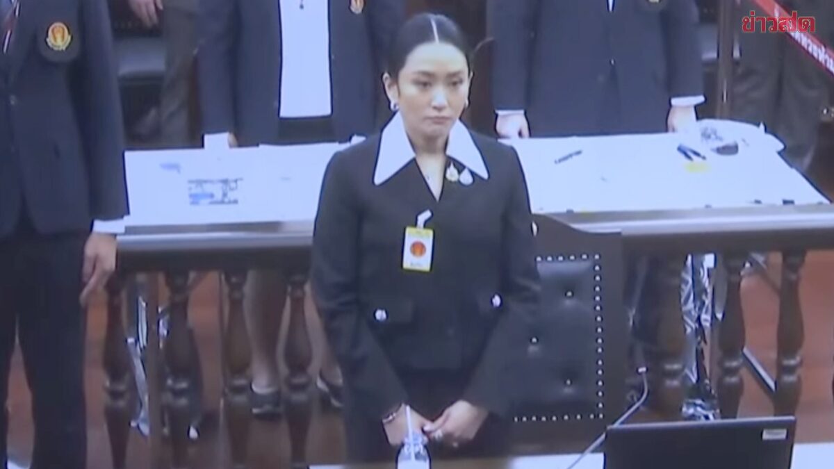 ศาลรธน. นัดลงมติคดี อิ๊งค์ 29 สิงหา สั่งเลื่อนแถลงปิดคดี ย้ำห้ามเผยแพร่คำไต่สวน