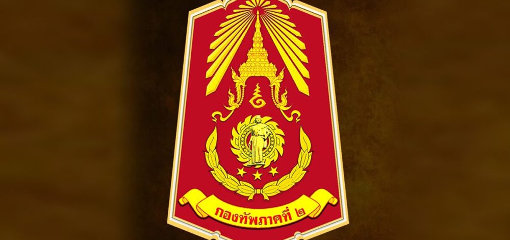 กองทัพภาคที่ 2 พบโดรนเขมร 93 ลำ บินป่วนชายแดน ทหารกัมพูชายังเคลื่อนไหว