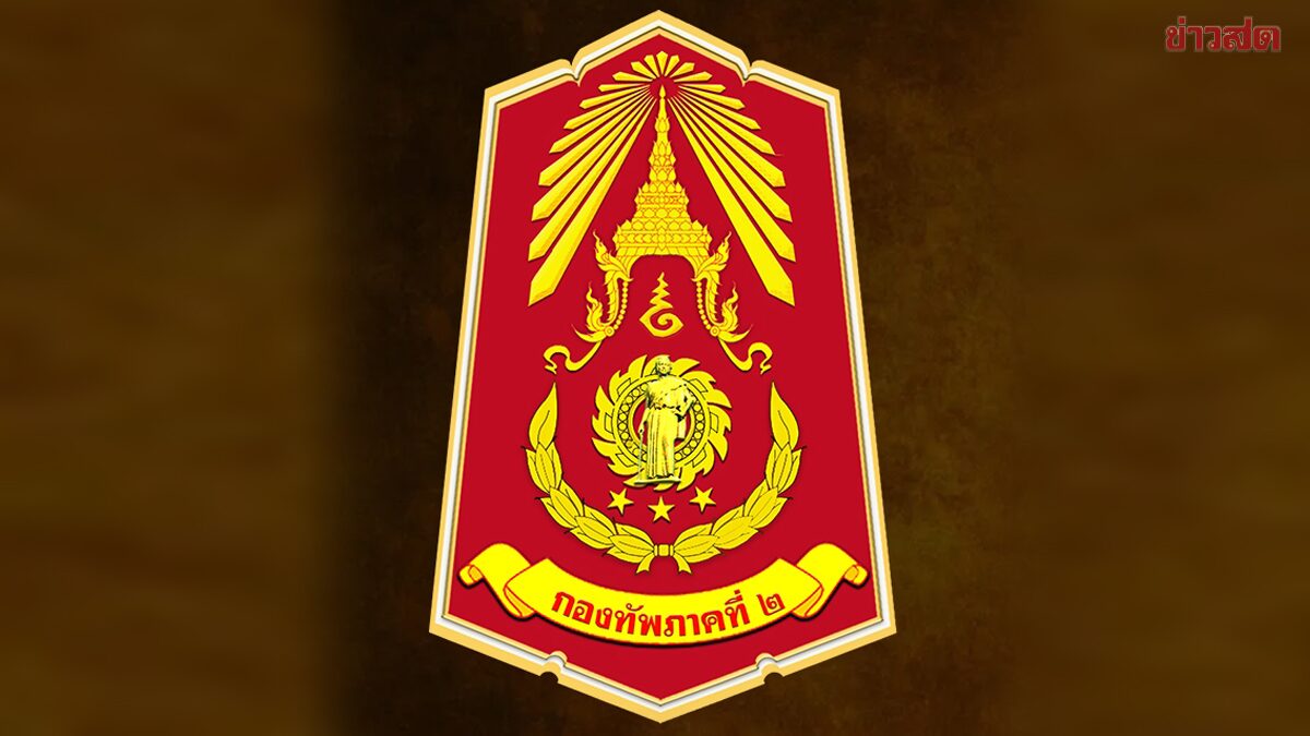 กองทัพภาคที่ 2 พบโดรนเขมร 93 ลำ บินป่วนชายแดน ทหารกัมพูชายังเคลื่อนไหว
