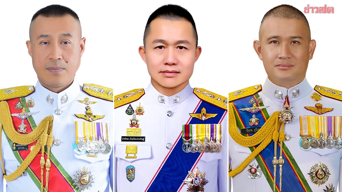 เปิดโผ นายพลสีกากี ลุ้น 28 ส.ค. 'ภูมิธรรม' นั่งหัวโต๊ะ 'บิ๊กราญ' ขึ้น รอง ผบ.ตร. 'บิ๊กก้อง' ขยับขึ้นผู้ช่วย ผบ.ตร.