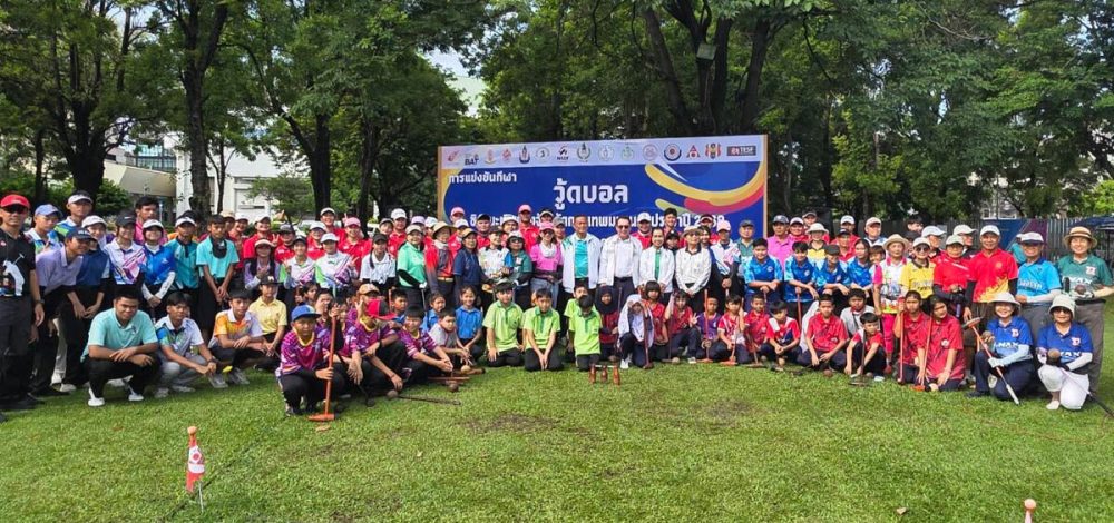 วู้ดบอล ร่วมชิงชัยมหกรรมกีฬาปรีซีเกมส์ โหมโรงประเทศไทย เป็นเจ้าภาพปลายปีนี้
