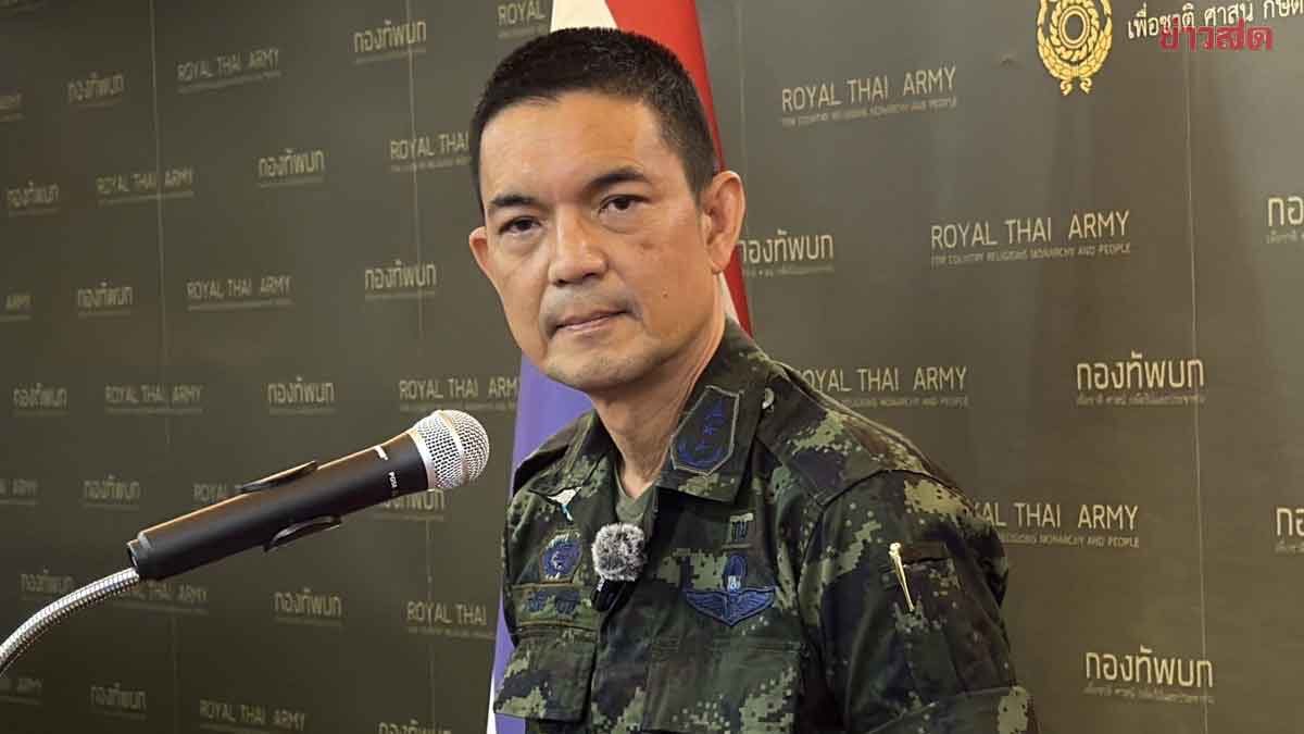 โฆษกทบ. ซัด เขมร ลวงโลก ไร้เกียรติไร้ศักดิ์ศรี ไม่จริงใจแก้ปัญหาชายแดน ลอบใช้ทุ่นระเบิด