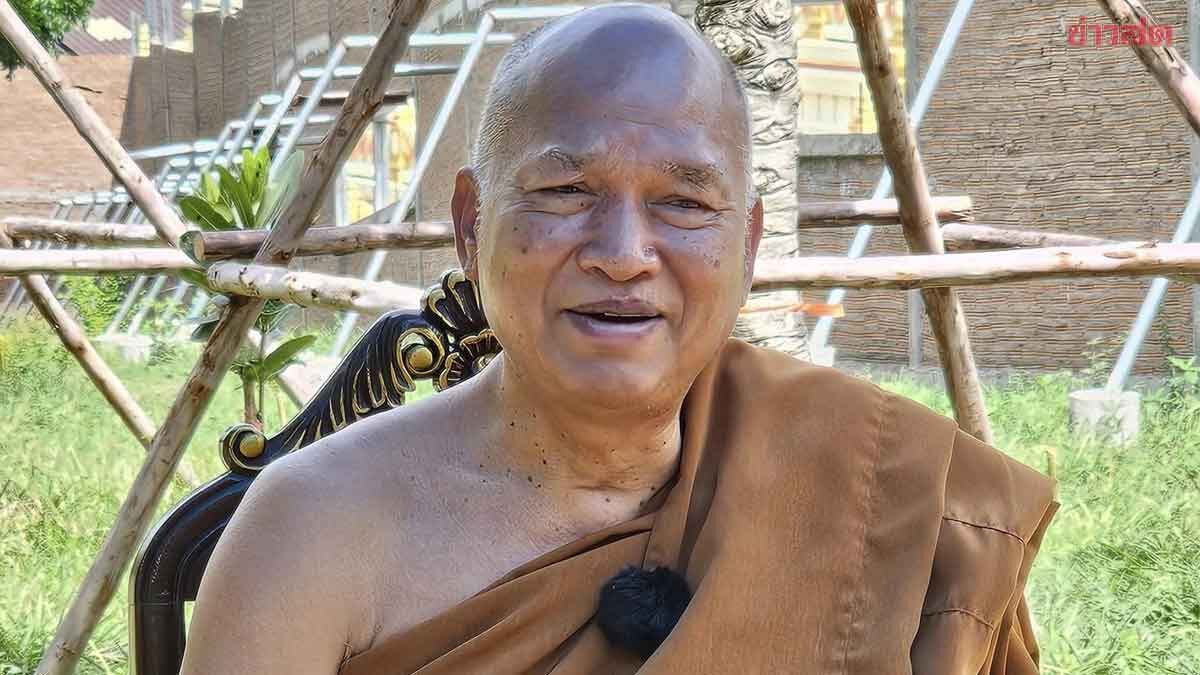 สำนักพุทธฯ สั่งตรวจสอบประวัติ หลวงพ่ออลงกต ใหม่ทั้งหมด ปมชื่อไปซ้ำคนตาย