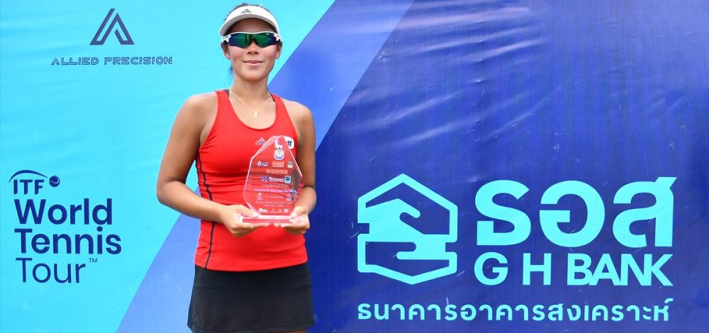 พัชรินทร์ ปราบญี่ปุ่น จารึกชื่อซิว แชมป์ที่ 3 ของปี เทนนิส G H BANK