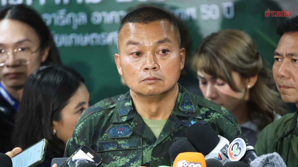 มทภ.2 ฮึ่ม‘เขมร’ยิงปืนเล็กป่วน ลั่นหากรุกล้ำอธิปไตยไทย ยิงเตือนก่อน ชี้ไม่ฟังยิงเลย