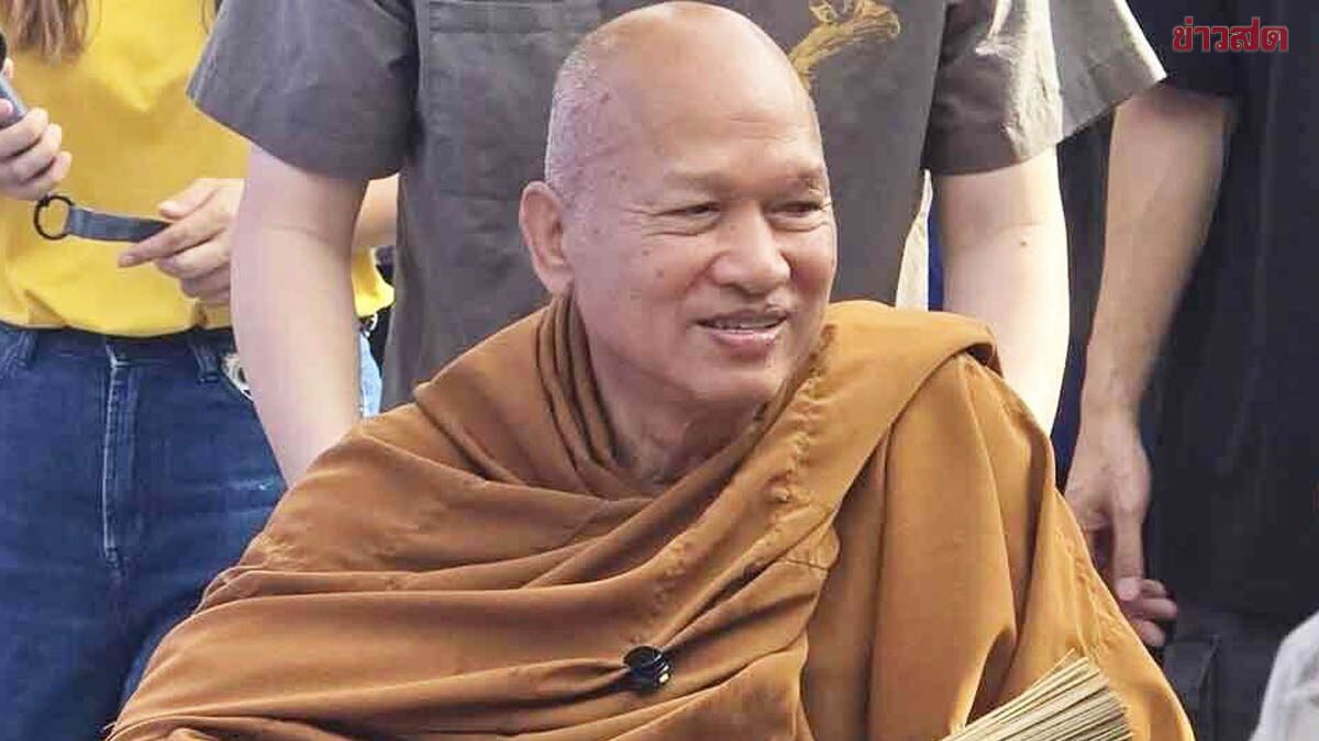 กิตติ แฉ พระอลงกต หนีทหาร! เหตุสวมชื่อคนอื่นบวชพระ เผยมีหลักฐานชัด