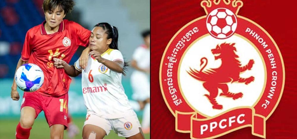 แบนสินค้าไทยกี่โมง ? พนมเปญ คราวน์ ใส่กางเกงแบรนด์ไทย ‘วอริกซ์’ ลงแข่ง