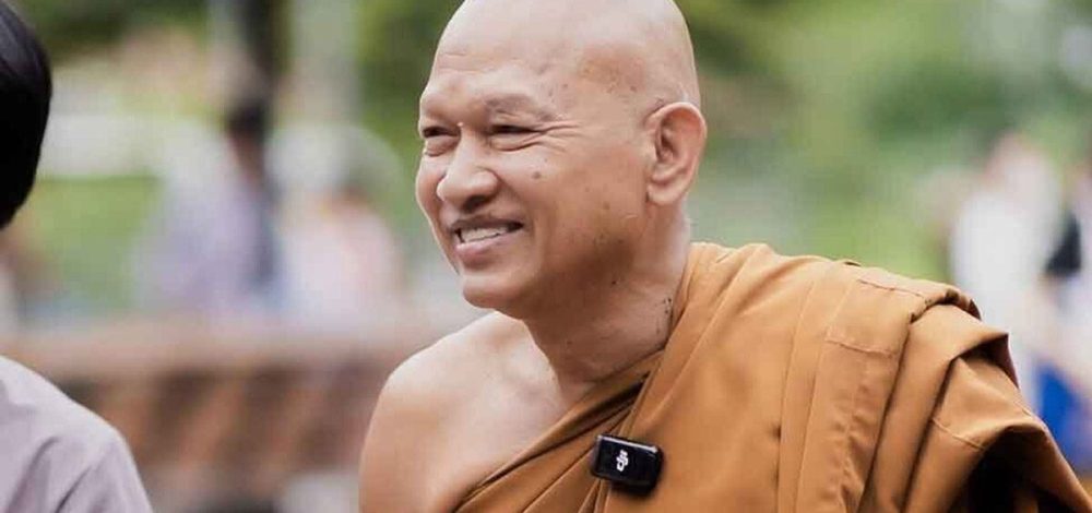 ด่วน บุกจับ หลวงพ่ออลงกต อดีตเจ้าอาวาสวัดพระบาทน้ำพุ