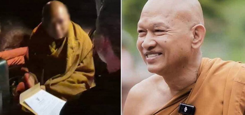 ทนาย หลวงพ่ออลงกต ยัน หลวงพ่อไม่เครียด ตอบปมเงินประกันตัว