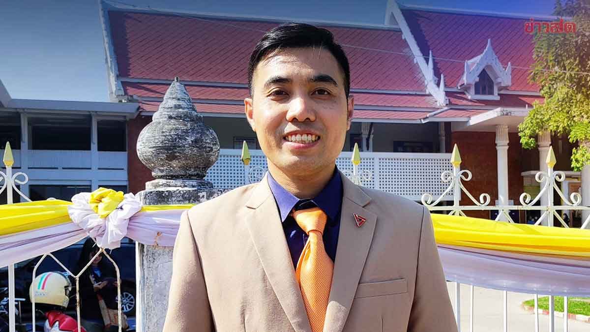 ด่วน พิพากษายกฟ้อง โตโต้ รอดคดี 112 เนื่องจากข้อความโพสต์หลังเจ้าตัวโดนจับแล้ว