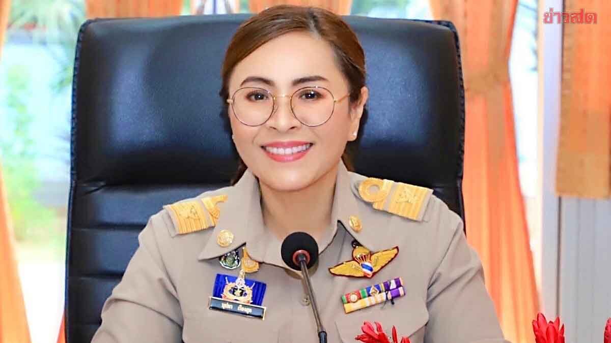 ครม.ตั้ง บุปผา เรืองสุด นั่งเลขาฯประกันสังคมคนใหม่ เด้งอธิบดีจัดหางานเข้ากรุ
