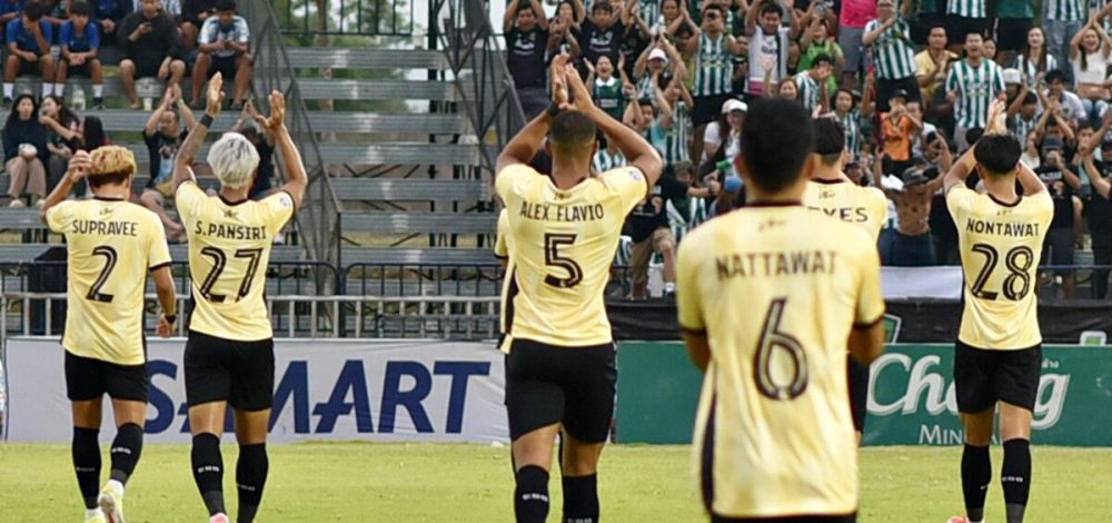 สมาคมบอล สั่งปรับลำปาง 1 ล้าน ให้คืนเงินสนับสนุนฐานไม่ส่งทีมร่วมไทยลีก 2