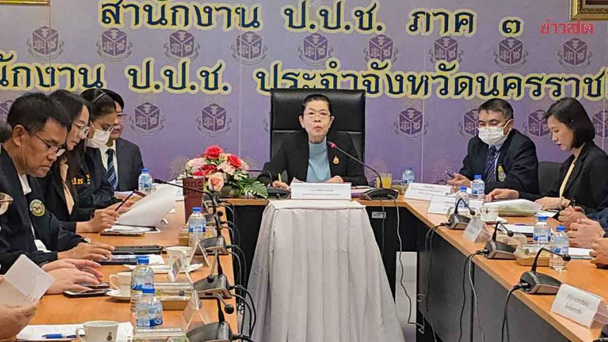 เชือดบิ๊กล็อต! ป.ป.ช.โคราช ฟัน18อดีตนายกฯ พัวพันทุจริตท้องถิ่น เสียหาย23.7ล้าน