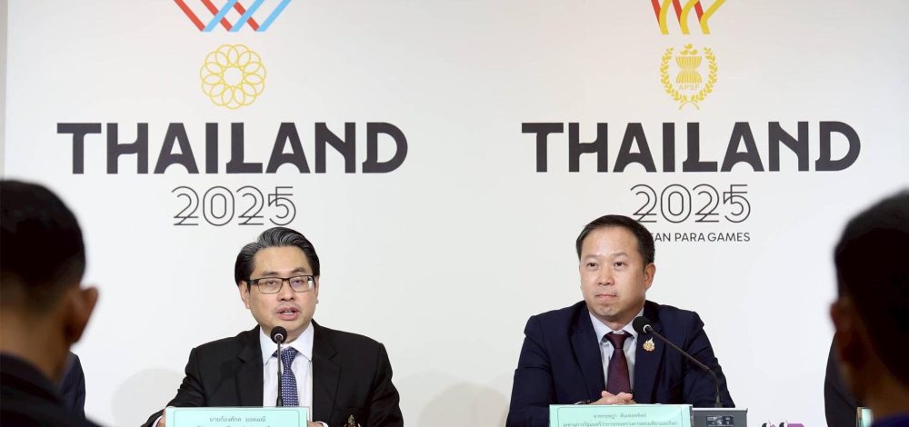 ไทย เน้นจัด ซีเกมส์ แบบรักษ์สิ่งแวดล้อม – เคาะสนามตะกร้อ แข่ง มธ.รังสิต