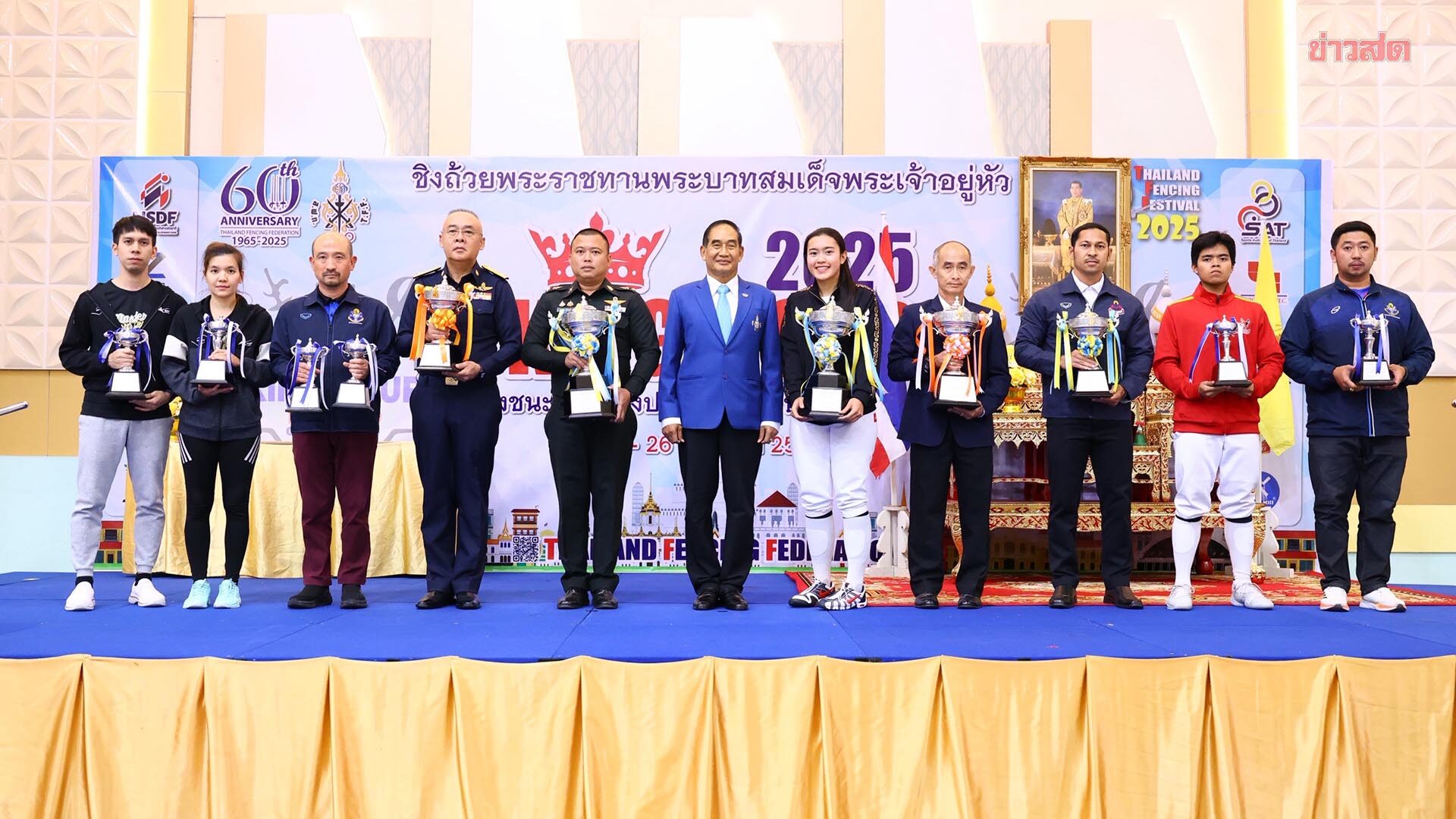 โรงเรียนกีฬานครสวรรค์ พลิกชนะรุ่นพี่ทีมชาติ คว้าเหรียญทอง ฟันดาบประเทศไทย