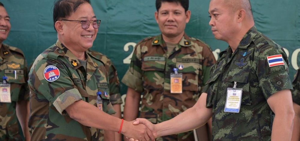 แม่ทัพภาคที่2 เผยข้อตกลง ห้ามนำทหาร-พลเรือน ยุยงปลุกปั่น จากเหตุที่สระแก้ว