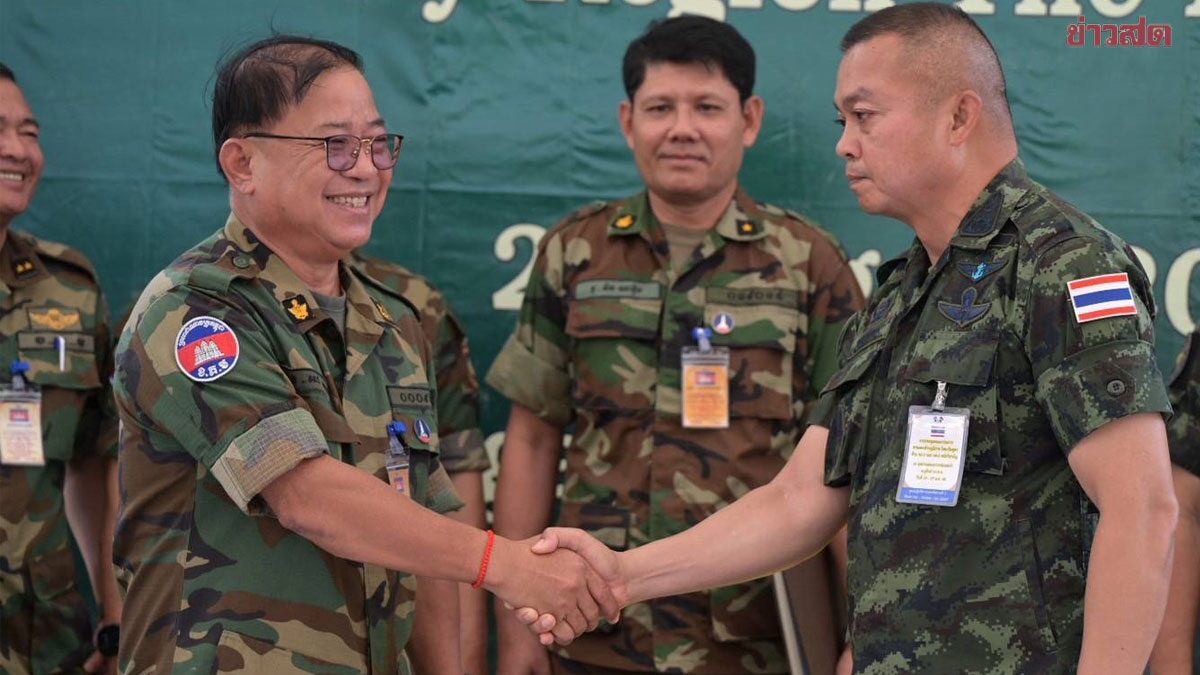 แม่ทัพภาคที่2 เผยข้อตกลง ห้ามนำทหาร-พลเรือน ยุยงปลุกปั่น จากเหตุที่สระแก้ว