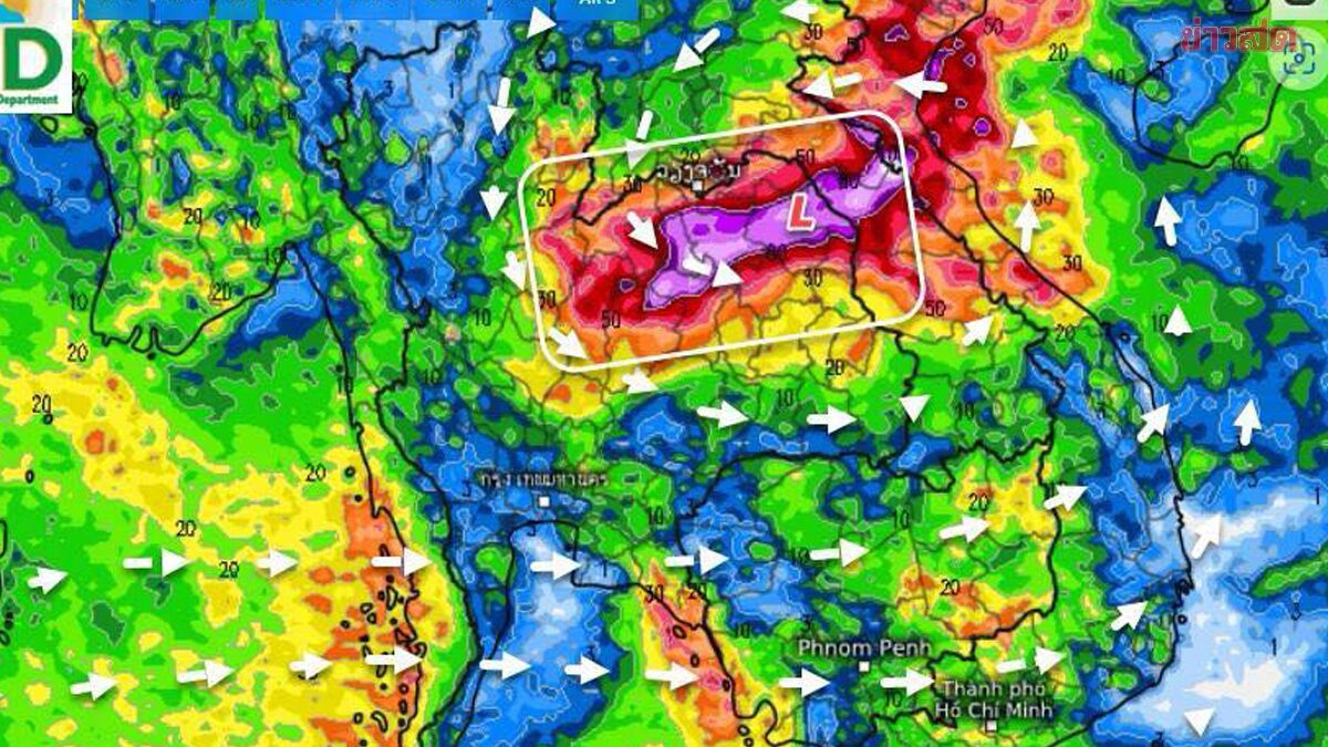 กรมอุตุฯ พยากรณ์ฝนสะสม 15 วันล่วงหน้า รับมือมรสุม ฝนถล่มหนักยาวๆ