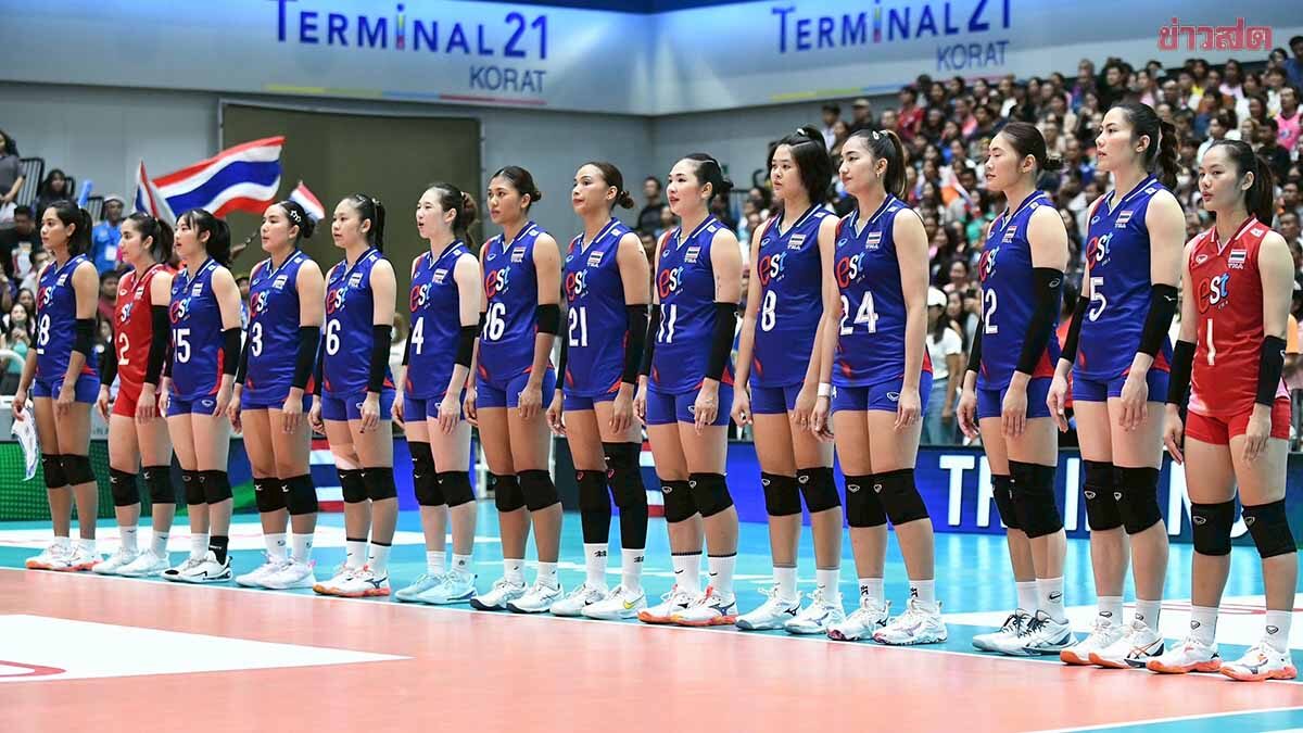 ลุยกันต่อ! เปิดโปรแกรมลูกยางสาวไทย ศึกวอลเลย์บอลหญิงชิงแชมป์โลก