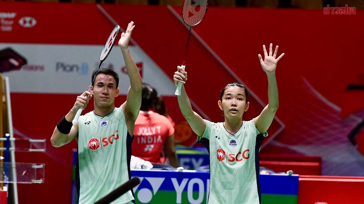 เดชาพล- ศุภิสรา โดนคู่ผสมญี่ปุ่นปาดแซง ร่วงแบดชิงแชมป์โลก