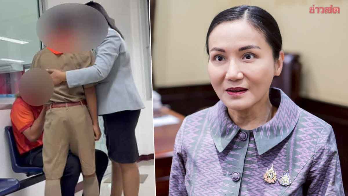นฤมล สะเทือนใจ ส่งนร.กลับเขมร ชี้ต้องมอง2มุม ยันศธ.ยึดหลักมนุษยธรรม แต่ต้องคำนึงกม.