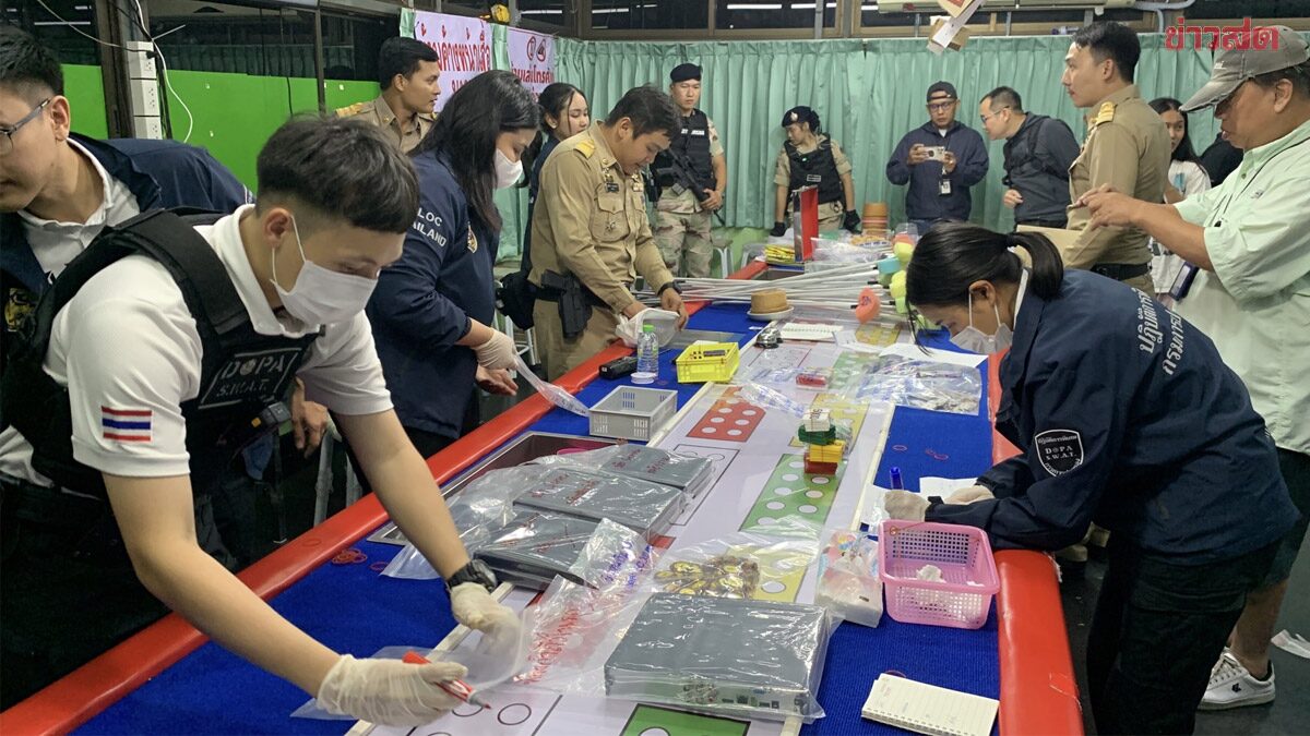 ตร.เร่งขยายผล บ่อนดอนเมือง โดนจับกว่า 20 ครั้ง ได้เบาะแสเจ้าของที่เผ่นไปภาคเหนือ
