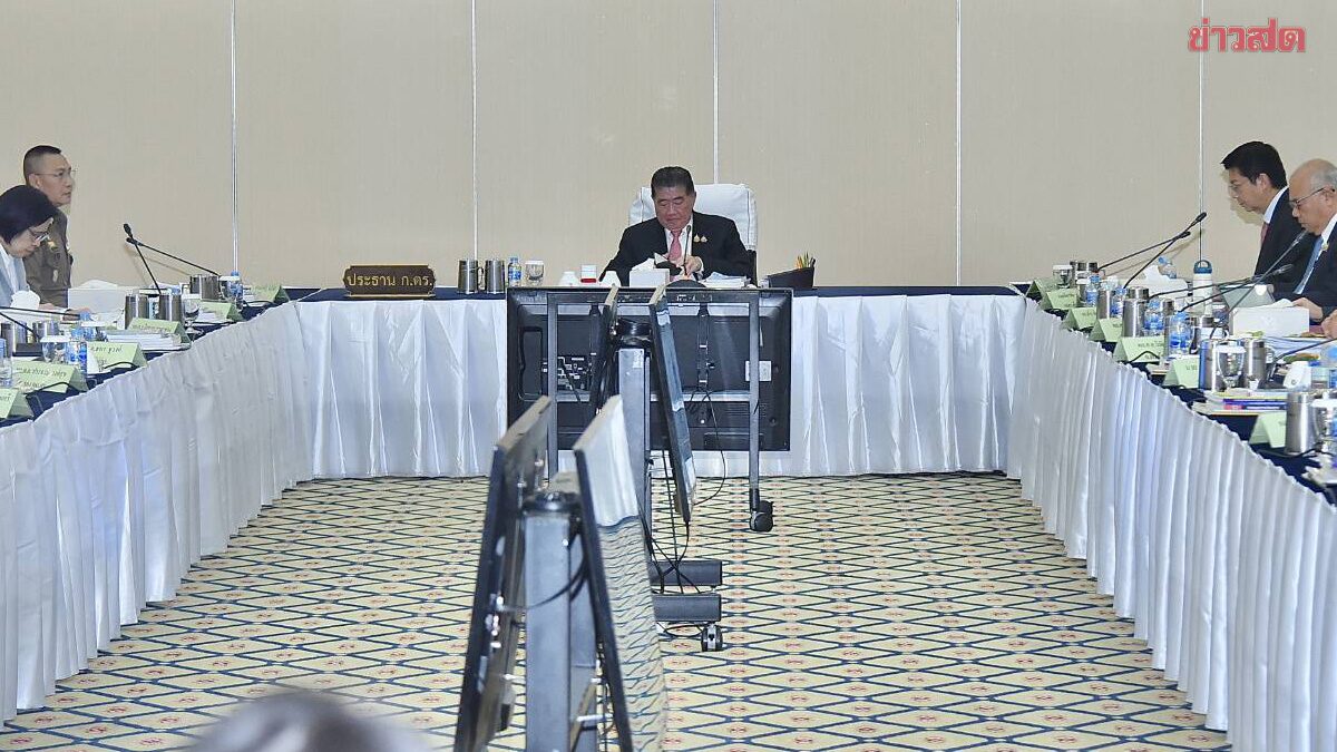 เปิดสาเหตุ ประชุมก.ตร. ล่ม เผย 4 ปมร้องเรียน โยกย้ายไม่เป็นธรรม