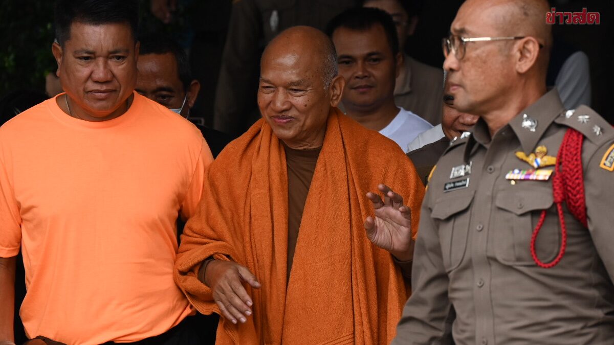 รอง ผบช.ก. คาดเส้นทางการเงิน อดีตพระอลงกต อาจแตะหมื่นล้าน
