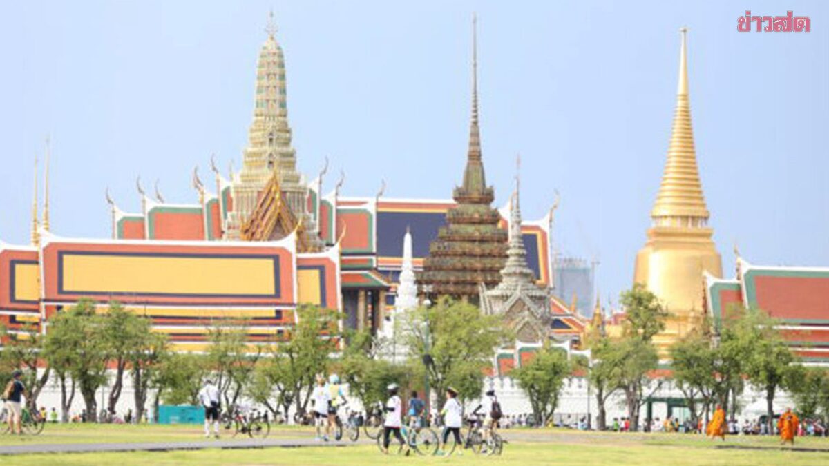กทม.แจ้งปิดปรับปรุงสนามหลวงครั้งใหญ่ 25 ส.ค.–15 พ.ย. เตรียมรับหลายกิจกรรมปลายปี