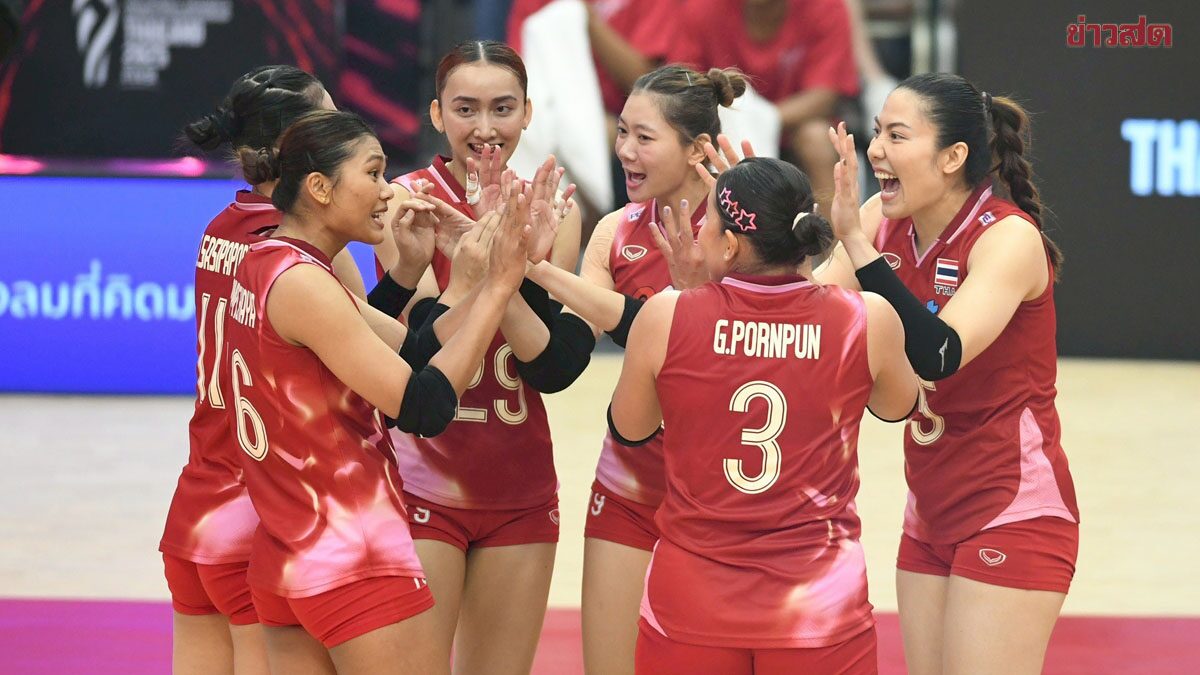 ช่องทางชมสด พร้อมสถิติ สาวไทย บู๊ ญี่ปุ่น รอบ 16 ทีม ศึกชิงแชมป์โลก 2025