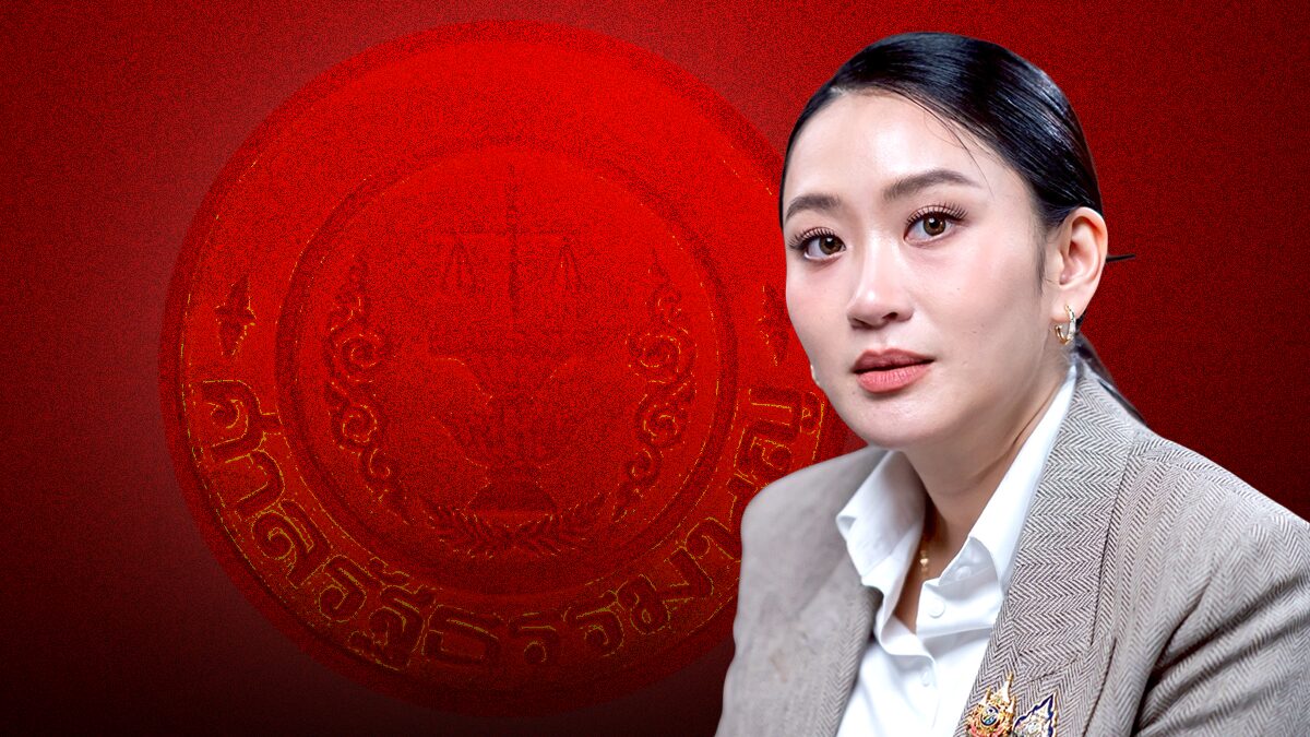 ด่วน! ศาลรธน.มีมติ อิ๊งค์ พ้นนายกฯ ครม.พ้นทั้งคณะ ชี้ผิดจริยธรรมร้ายแรง คดีคลิปเสียงฮุนเซน