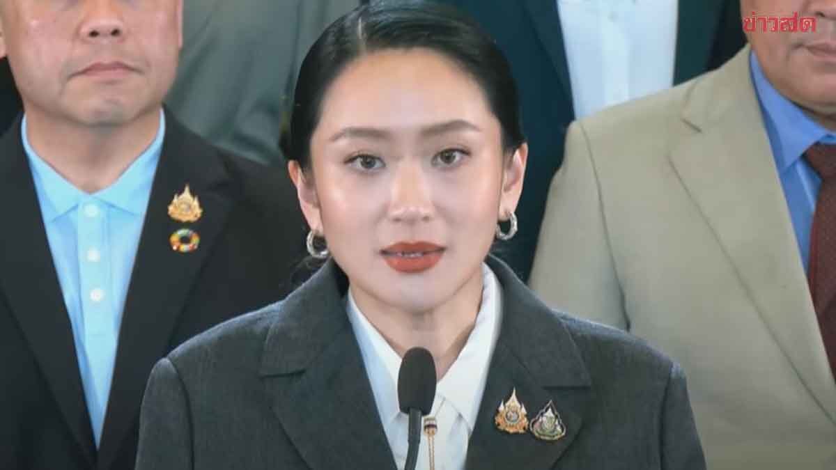 แพทองธาร น้อมรับคำวินิจฉัยศาลรธน. ย้ำทำเพื่อประเทศ ไม่มีอะไรเป็นประโยชน์ตนเอง